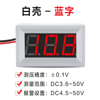 直流测压报警器