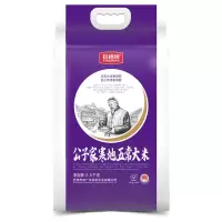裕道府 公子家寒地五常大米/2.5kg