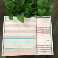 金号 毛巾2条浴巾1条粉色组合装ZL1701