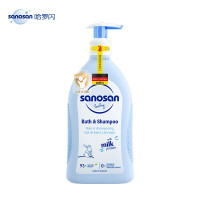 哈罗闪 婴幼儿洁润洗发沐浴露500ml