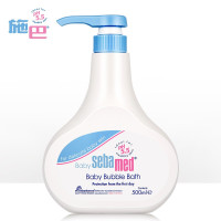 施巴(sebamed)婴儿泡泡沐浴露500ml