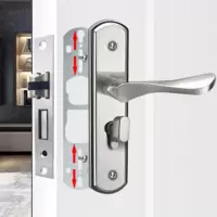 可调室内门锁卧室门房门木门锁可调节尺寸门锁