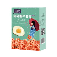 甘滋罗(GANZILUO) 甜甜圈曲奇饼干(蛋香味)150g/盒