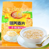 维维 牛奶加钙麦片800g -单包