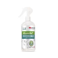 今士健 75%酒精喷雾消毒液300ml 2个装