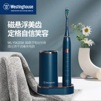 西屋Westinghouse磁悬浮电动牙刷 WL-YS4203A