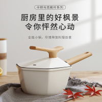 卡特马克(Cate-Maker)枫叶系列奶锅 GYL-FY18NB