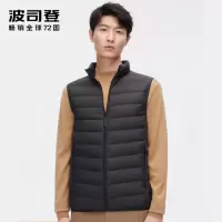 波司登(BOSIDENG)秋冬羽绒马甲男休闲保暖立领可收纳羽绒服 B30131001-黑色|8056-190/104A