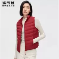 波司登 秋冬轻薄羽绒马甲女轻薄保暖舒适百搭可收纳羽绒服 B30131008-熔岩红|1251-190/108A