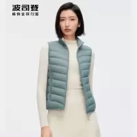 波司登 秋冬轻薄羽绒马甲女轻薄保暖舒适百搭可收纳羽绒服 B30131008-青绿色|4516-155/80A