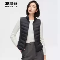 波司登 秋冬轻薄羽绒马甲女轻薄保暖舒适百搭可收纳羽绒服 B30131008-黑色|8056-175/96A