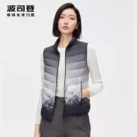 波司登 秋冬轻薄羽绒马甲女轻薄保暖舒适百搭可收纳羽绒服 B30131008-雪山渐变|9T37-195/112A