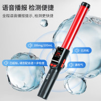 兆为酒精测试仪酒灵灵3号语音升级版 吹气式检测仪语音测酒仪高精度交通警专用驾 单位:1个