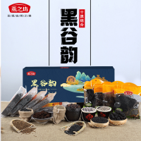 燕之坊 黑谷韵礼盒 润肠通便、补气益肾、美化肌肤、补脑强身 3.9kg 单盒价