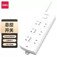 得力 3994 插线板 6位3米新国标安全插座 总控开关 单位:个