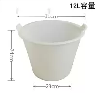 溥畔 牛筋桶55型建筑工地砂浆桶加厚12L白色+提手 单位:1个