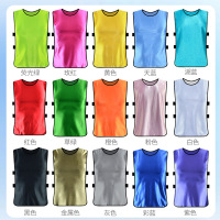 对抗服足球训练背心