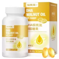 福东海DHA核桃油凝胶糖果42g