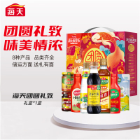 海天致美味-团圆礼致调味礼盒1400ml+1310g