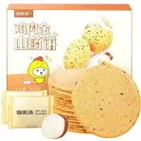 福东海鸡内金山药饼250克/盒