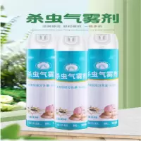 杀虫剂 750ml