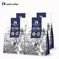 瑞幸咖啡意式拼配咖啡豆精品手冲阿拉比卡豆手磨醇香 意式深烘咖啡豆(250g)