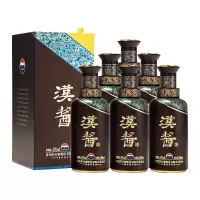 贵州茅台酒股份有限公司出品 汉酱酒 51度500ml*6瓶 整箱装 酱香酒白酒
