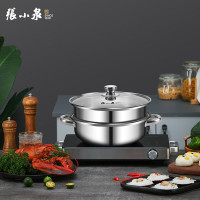 张小泉 不锈钢蒸锅 双层蒸锅 汤锅 带玻璃锅盖 C32140100/个