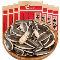 洽洽香瓜子22g*5袋炒货恰恰五香瓜子葵花子葵花籽小零食散装