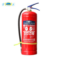 囍诺 淮海干粉灭火器8KG 手提式