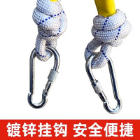 绳高空逃生绳子捆绑绳保险绳耐磨绳 10米绳子(带钢芯丝12mm)