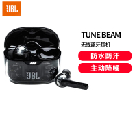 JBLTUNE Beam琉璃荚/230真无线蓝牙耳机入耳式主动降噪音乐运动耳机防水防汗游戏40H长续航安卓通用黑色