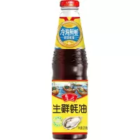 鲁花 生鲜蚝油218g(4瓶装)