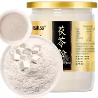 褔東海茯苓粉 250g 罐装