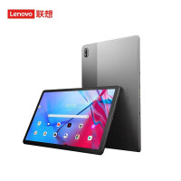 联想(Lenovo)11英寸平板 启天K11 Pro 6G+128GB/高通750/LTE版(含手写笔 钢化膜 保护壳)