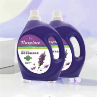 劲心 洗衣液薰衣草香氛5L*4瓶 单位:1件