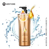 爱敬 可希丝 沙龙护理洗发水(滋养型) 600ml(H)