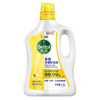 滴露(Dettol)多效衣物除菌液阳光柠檬-2.5L