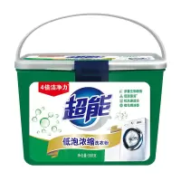 超能低泡浓缩洗衣粉-900g