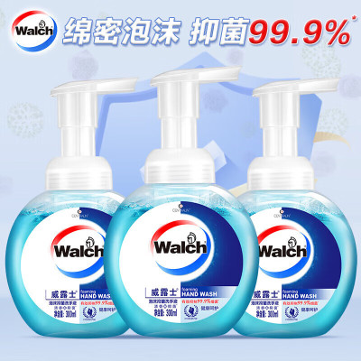 威露士(WaIch) 泡沫洗手液300ml*3瓶