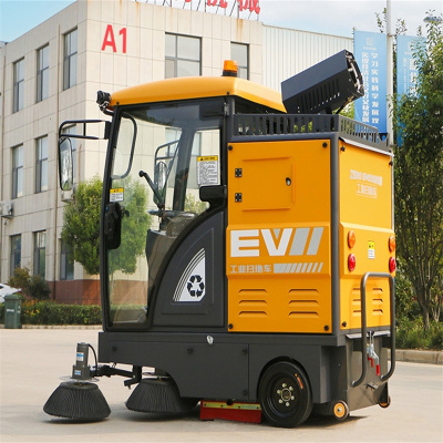 清洁车 户外清扫车