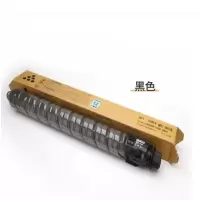 [严选]理光MC2001黑色墨粉盒