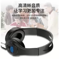 [严选]耳麦带话筒USB接口