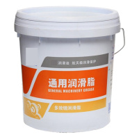 2号多效锂润滑脂 多效锂基脂 锂基润滑脂 2号黄油 15kg