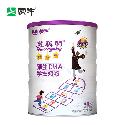 蒙牛原生DHA学生奶粉400g高钙高铁生牛乳双Q配方针对学生生长特点研制