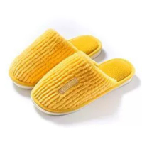 DREHA 家居家用防滑软底情侣毛毛绒保暖棉鞋 棉拖鞋 40-41(适合39-40的脚穿 )柠檬黄