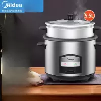 美的(Midea)MG-AFG5570 电饭煲家用5L升大容量电饭锅煮饭锅电饭锅