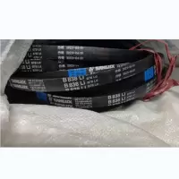 三力士 三角带 B838 1根(货期3-8天)