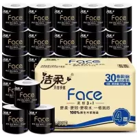 芳美达 洁柔卷纸黑Face有芯卫生纸吸水纸大卷整箱家用 4层140克30卷整箱