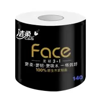芳美达 洁柔卷纸黑Face有芯卫生纸吸水纸大卷整箱家用 4层140克20卷2提